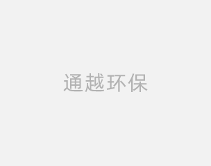 EZY5047XXHF2X5救險(xiǎn)車環(huán)保信息點(diǎn)擊查看