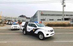 正遠(yuǎn)牌警務(wù)用車奔赴執(zhí)勤第一線！